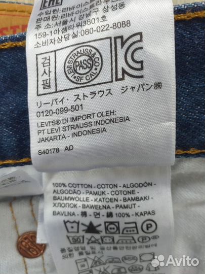 Джинсы Levi's 504 p.35/32