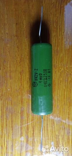 Конденсаторы К42у-2 - 19 шт