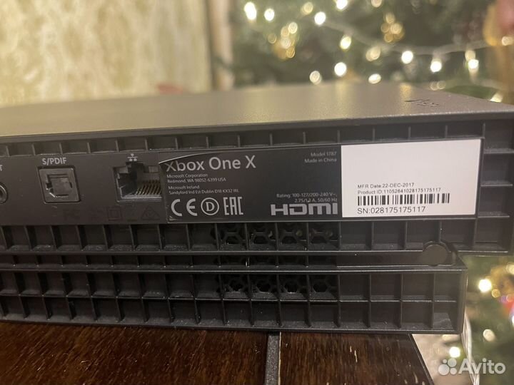 Xbox One X