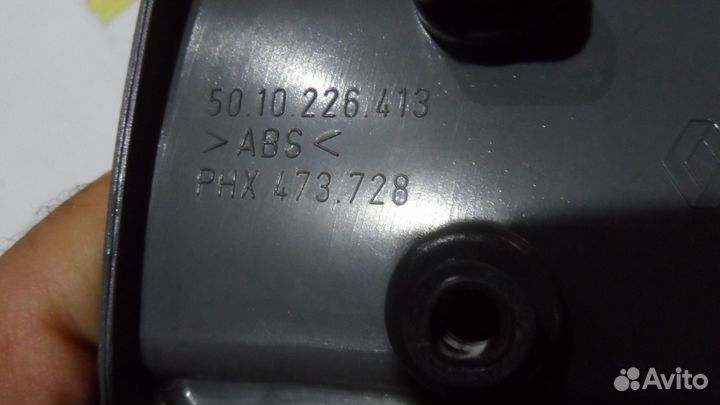 Крючок для одежды renault 420.24 6Х2 S premium б/у