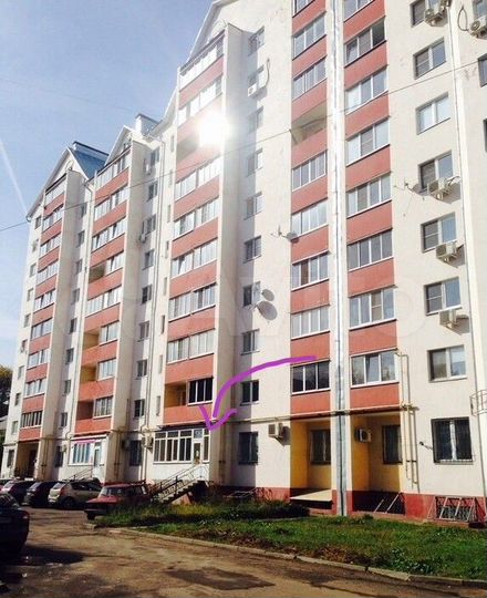 Офисное помещение, 42.6 м²