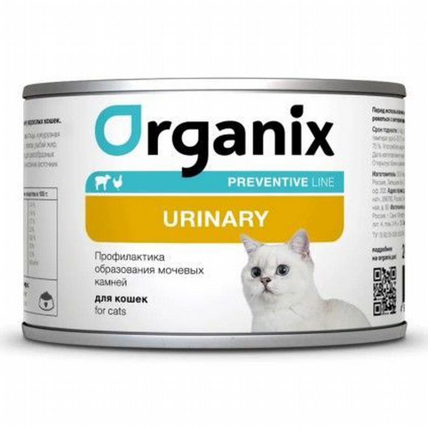 Влажный корм для кошек Organix prof Urinary