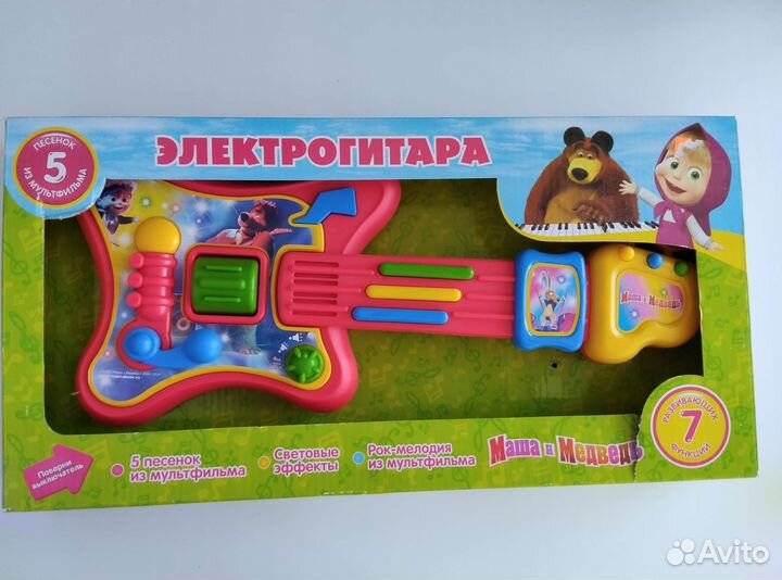 Гитара новая