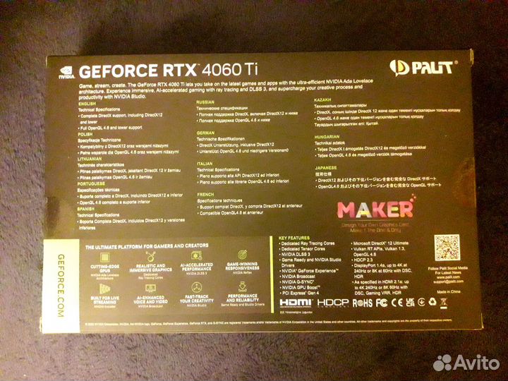 Новая Видеокарта RTX 4060ti Palit Dual OC Игровая