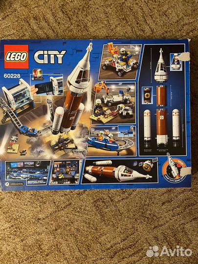Lego City 60228