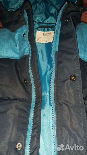 Парка новая