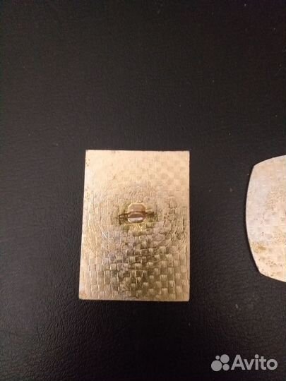 Значки СССР Ну Погоди саз