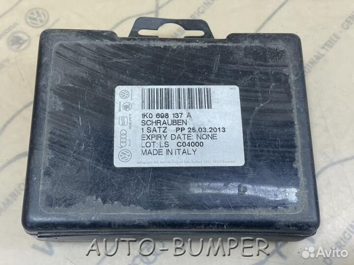 Болт-секретка volkswagen M14 x 1,5, 27 мм