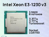 Intel xeon e3-1230v3 (4770/ LGA 1150)