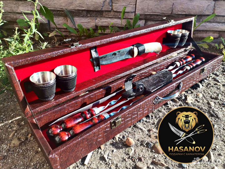 Подарок мужчине набор для пикника