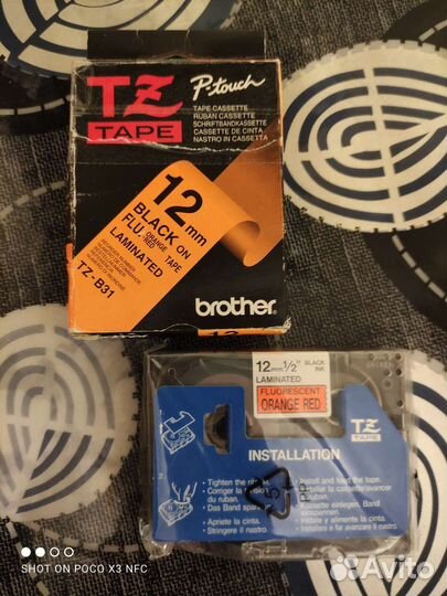 Картридж с флуоресцентной ламинированной лентой