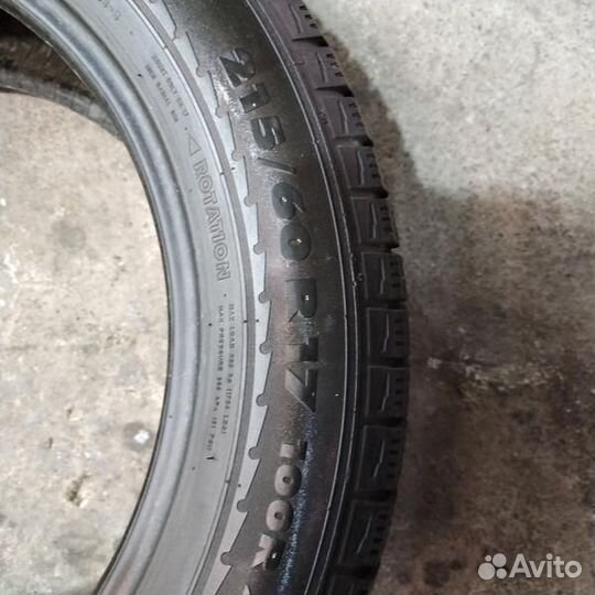 Nokian Tyres Hakkapeliitta R 215/60 R17