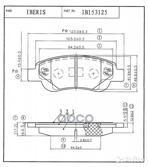 Колодки тормозные пер К-Т citroen 107 (PM, PN)