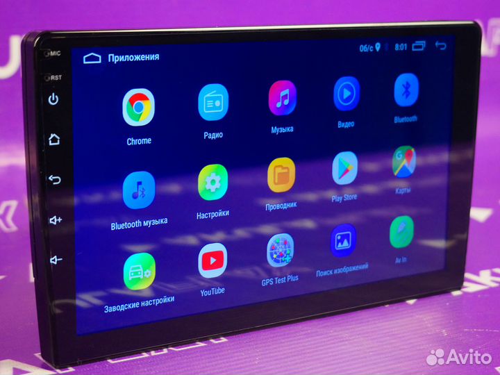 Магнитола Pioneer 3/32 на любое авто