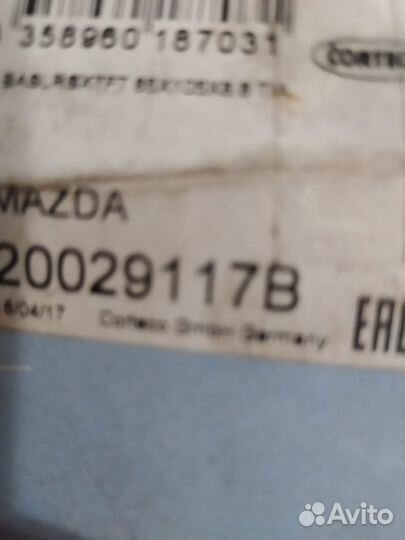 Сальник коленвала передний 20029116B мазда