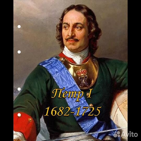 Титульные листы для коллекции optima