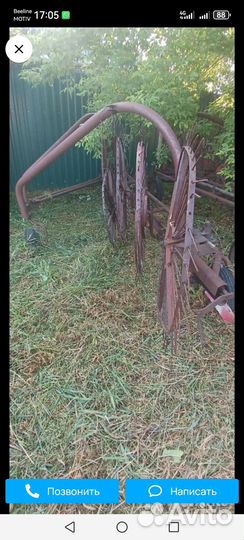 Грабли ворошилки бу