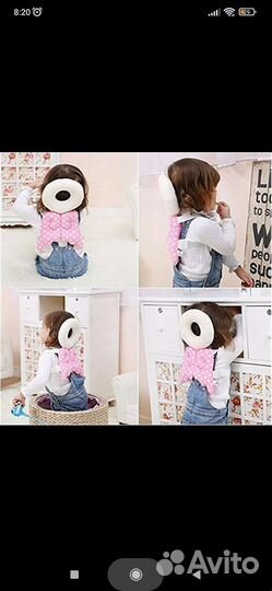 Защита для головы малыша