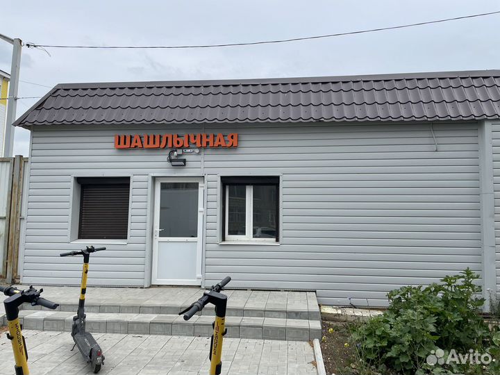 Повар мангальщик шаурмист