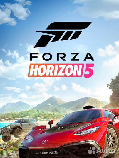 Forza horizon 5 standard xbox KEY