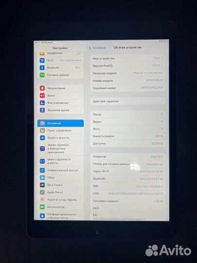 iPad 8 поколения 32gb sim