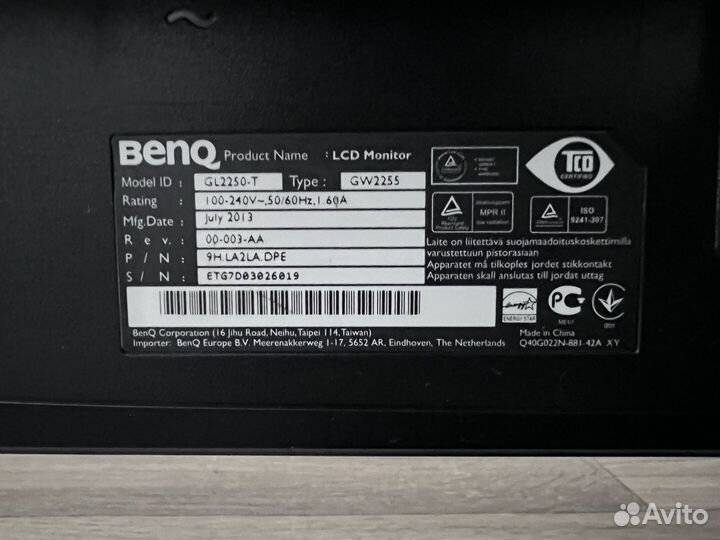 Монитор Benq gl2250-t