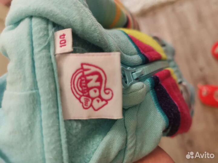 Детские вещи