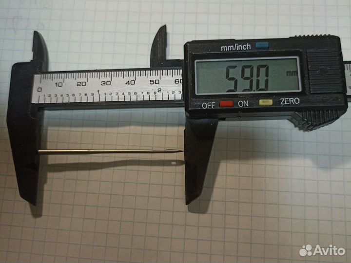 Иглы швейные СССР