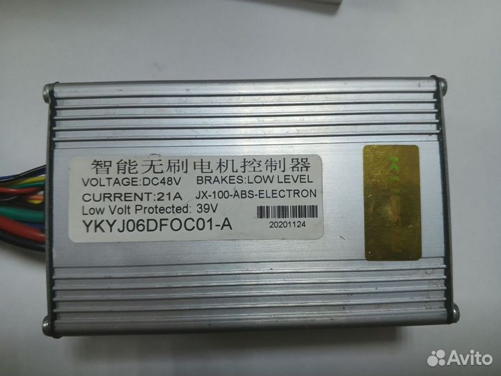 Контроллер для электросамоката Kugoo M4