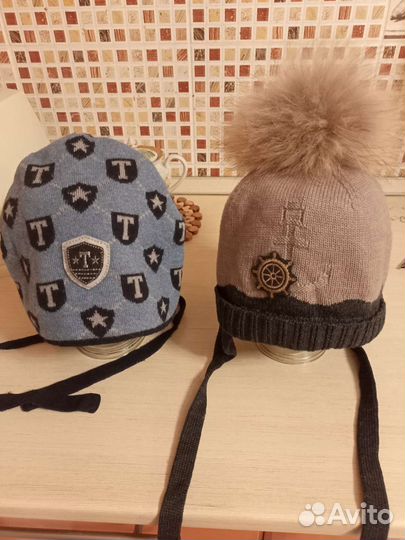 Зимние шапки Tavitta, р 52-54