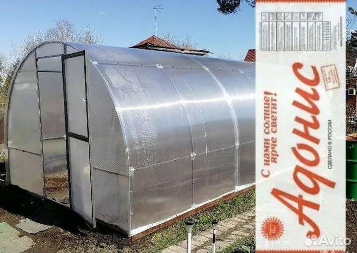 Сотовый поликарбонат 4мм Адонис 550 г/м2