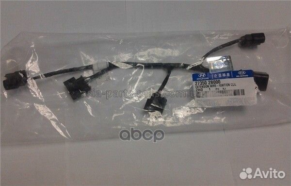Жгут проводки 273502B000 Hyundai-KIA