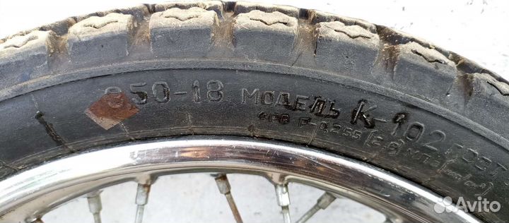 Колесо в сборе на мотоцикл иж 5