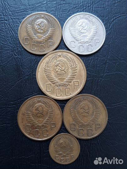 Монеты СССР