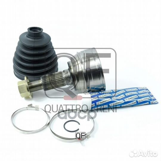 Шрус наружный fr qf11c00225 quattro freni