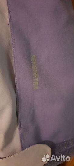 Спортивный горнолыжный костюм женский