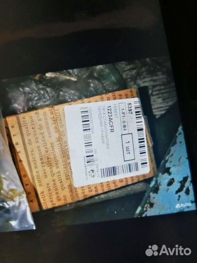 Стойки стабилизатора ланцер9