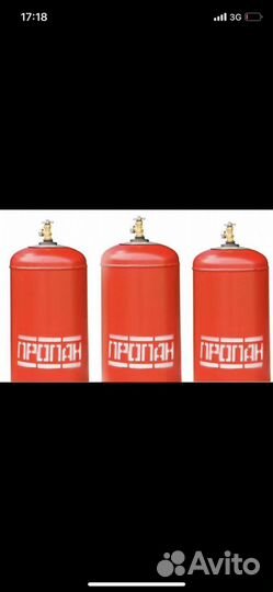 Продажа.Замена крана, винтеля.Газовые Баллоны