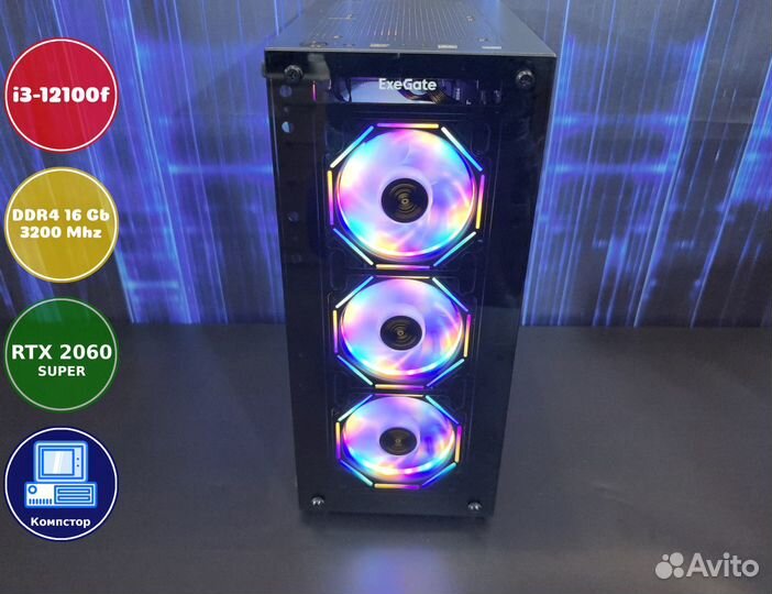 Геймерский комп i3-RTX2060SUP-16DDR4-YWT072589-H610