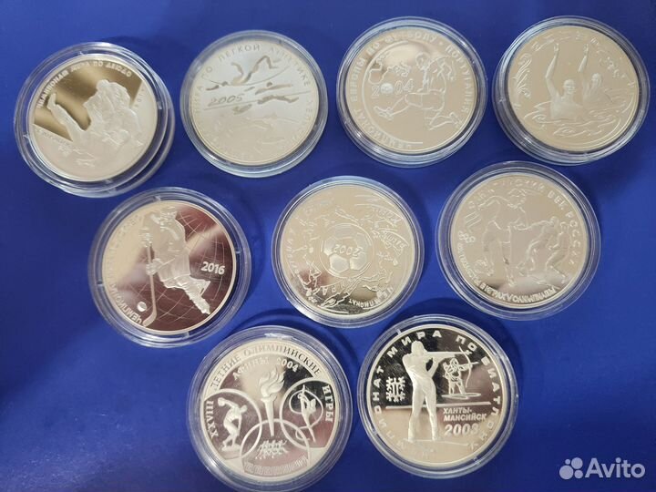 Трех рублевки серебро (спорт)