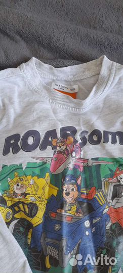 Вещи для мальчика 5-6 лет