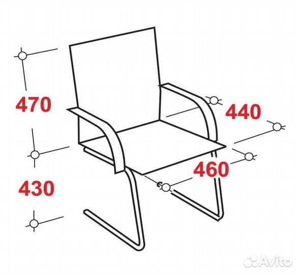 Конференц-кресло Samba