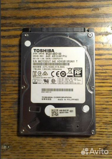 Toshiba 1tb