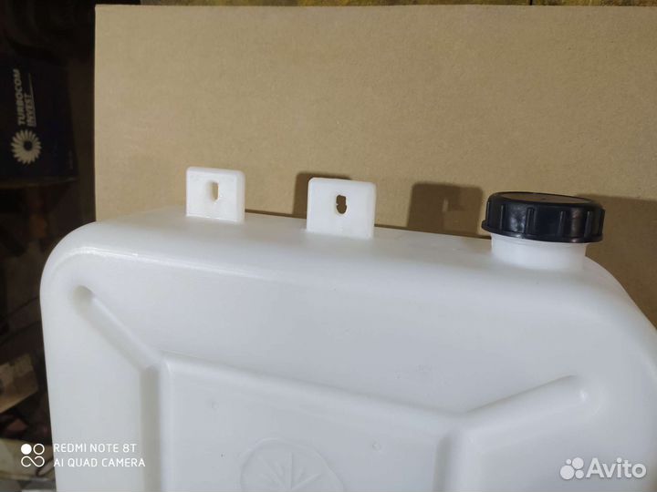 Бочек пластиковый для автономки