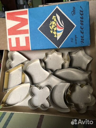 Формочки для выпечки СССР