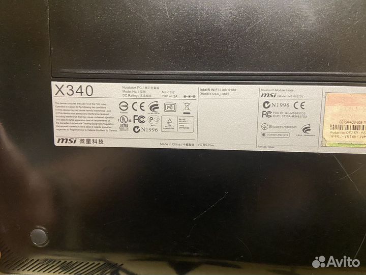 Ноутбук на запчасти