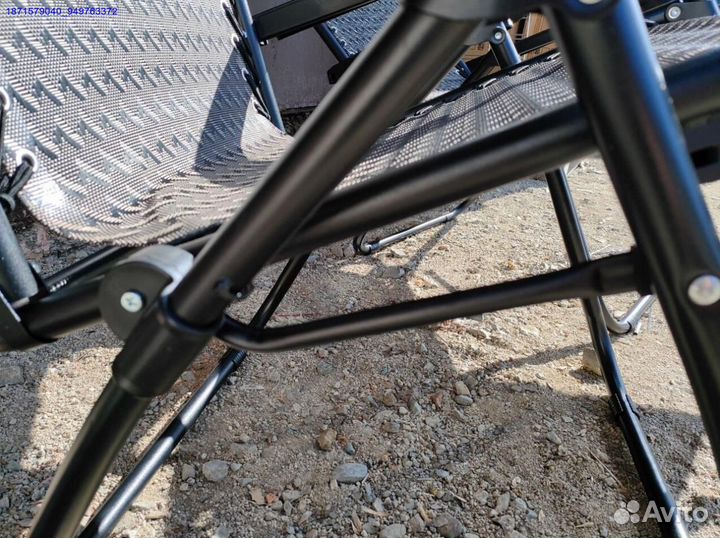 Кресло шезлонг 2шт (Арт.81532)