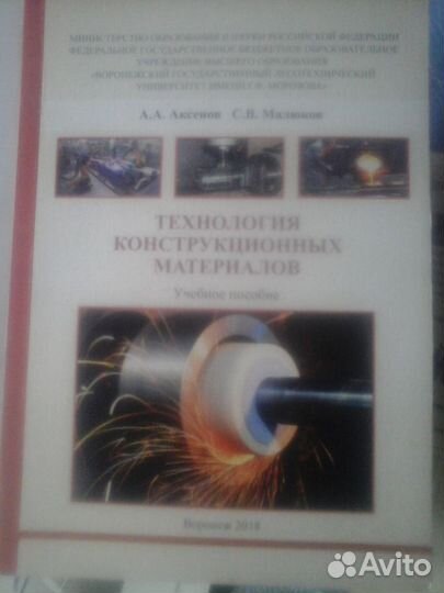 Учебники(Вуз),Куриный бульон для души, книги