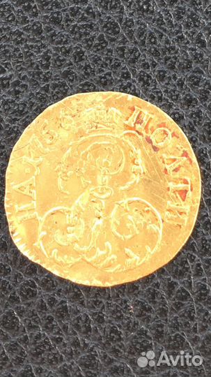 Золотая монета Полтина 50 копеек 1756г