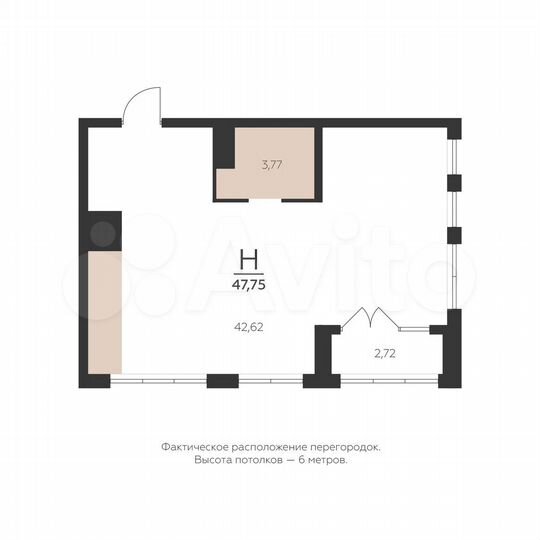 1-к. квартира, 47,8 м², 5/5 эт.